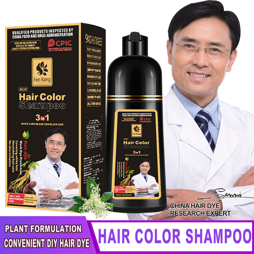 Hair Care Tonic - 3 In 1 Instant Coloring Shampoo
