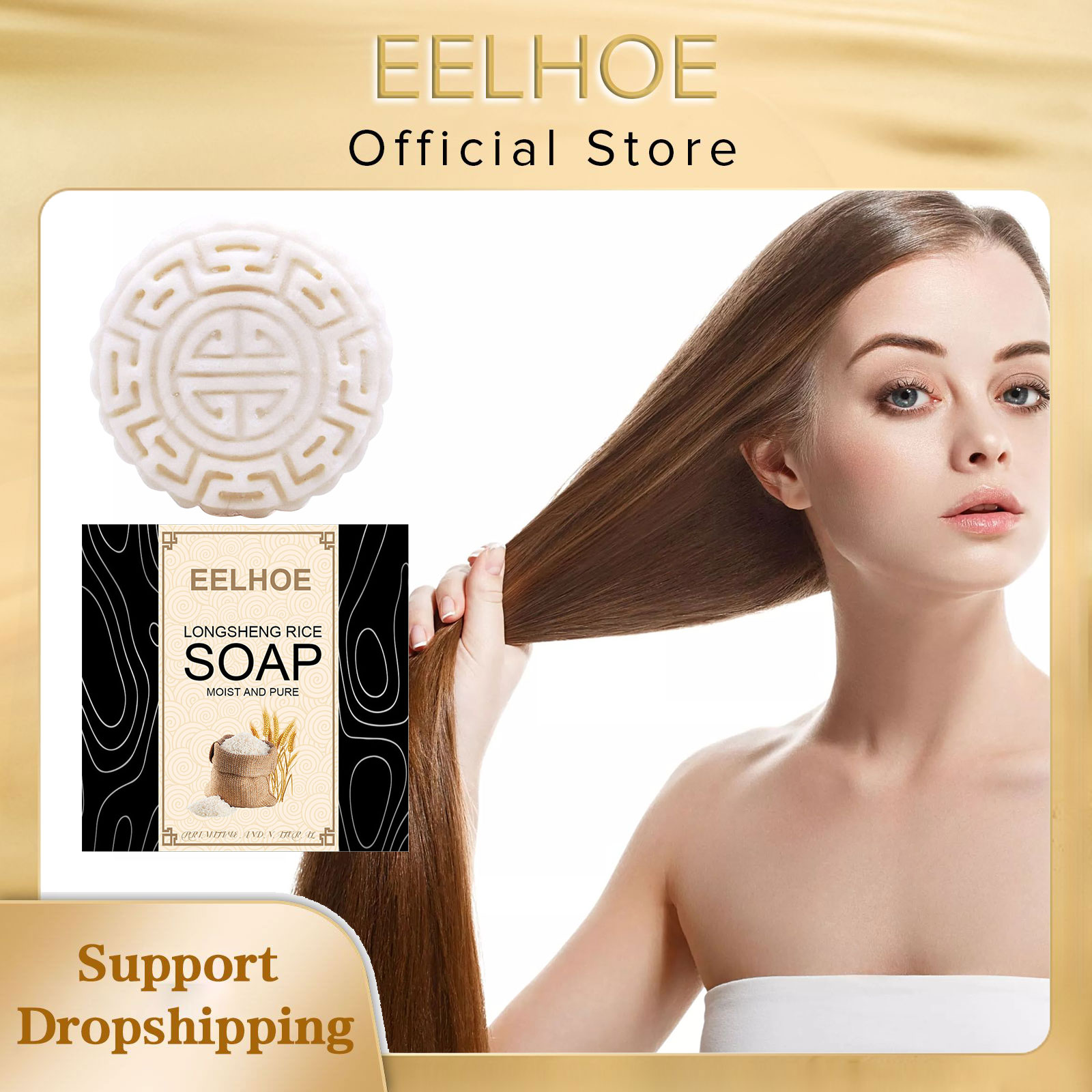 Hair Care Wavy Hair - Eelhoe Rijst Zeep Shampoo Handgemaakte Natuurlijke